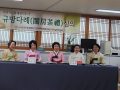 2023년 7월15일  자격검정 2급, 3급 실기심의