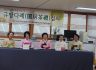 2023년 7월15일  자격검정 2급, 3급 실기심의