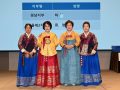 제61회 하계연수회_ 인천광역시 무형문화재 제11호 규방다례 이수자 이수증 및 수료자 수여식