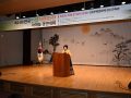 제24회 전국 인설차문화전 - 차예절 경연대회